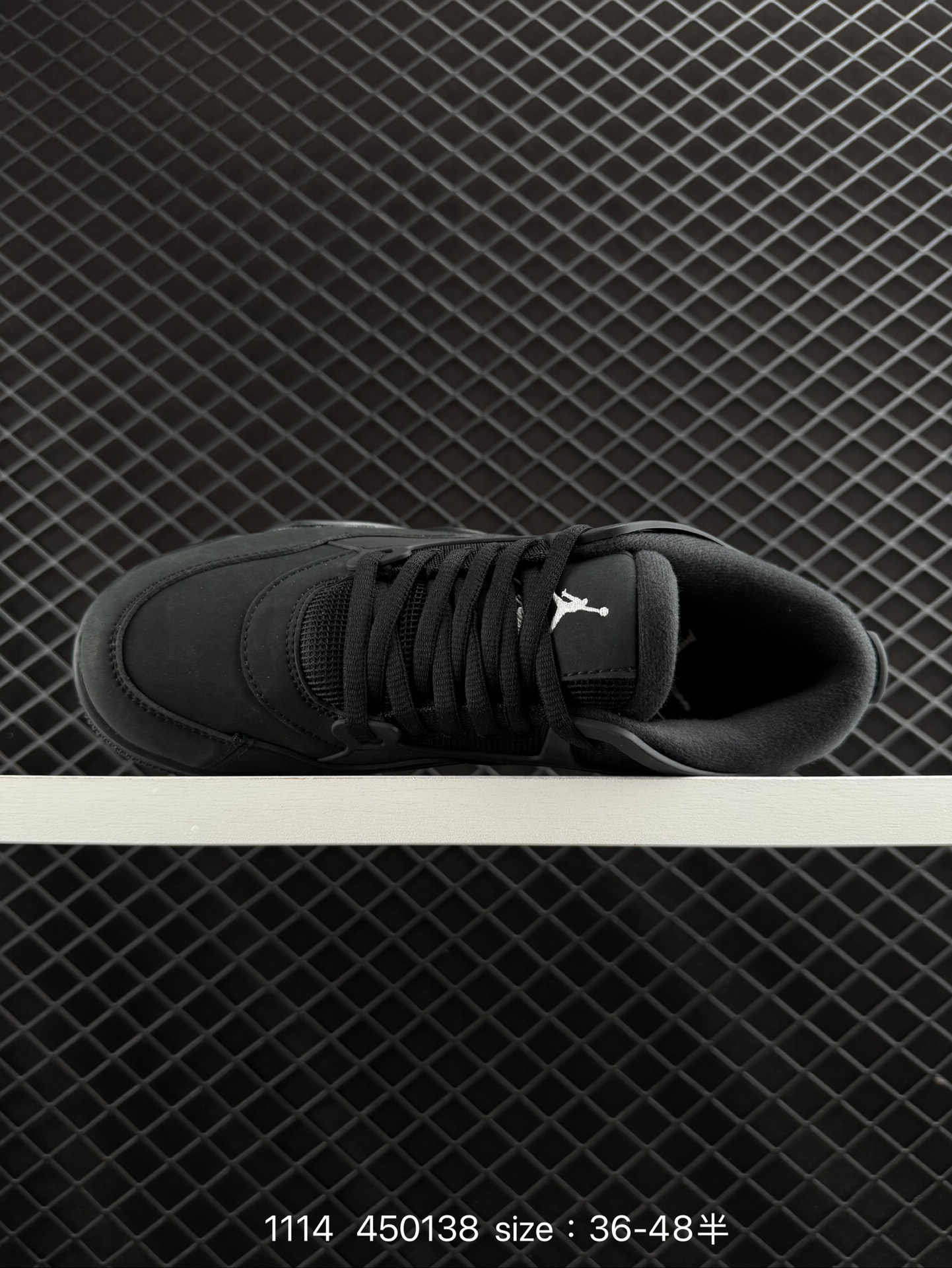 NK Wmns Air Jordan 4 Retro RM